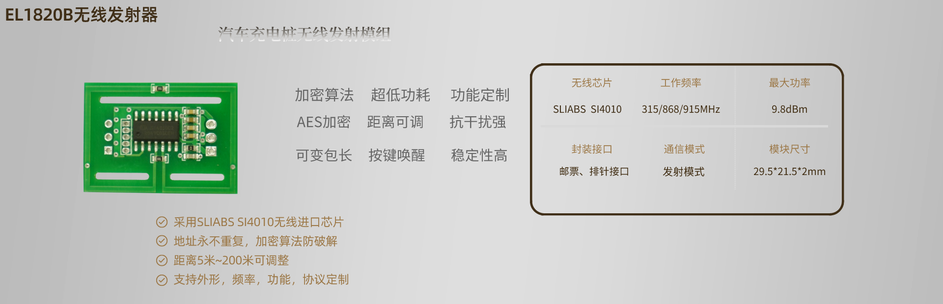 10年的堅(jiān)持，不斷的創(chuàng)新